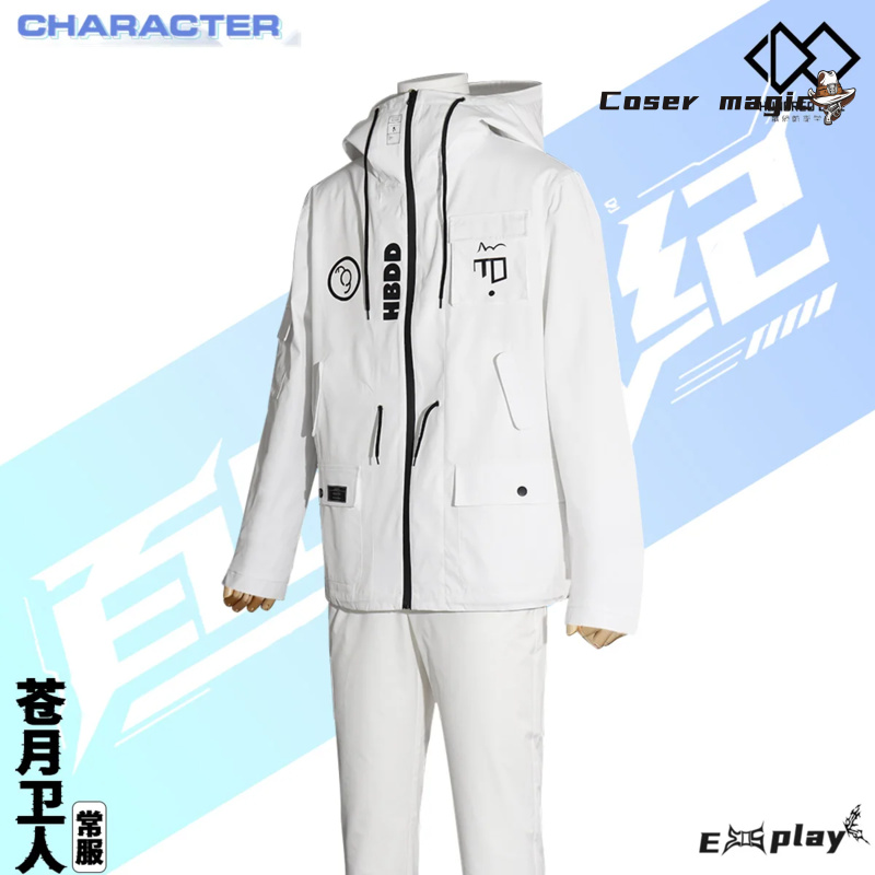 Game HUNDRED LINE Aotsuki Eito – Cosplay Prop Bewertung und Preis