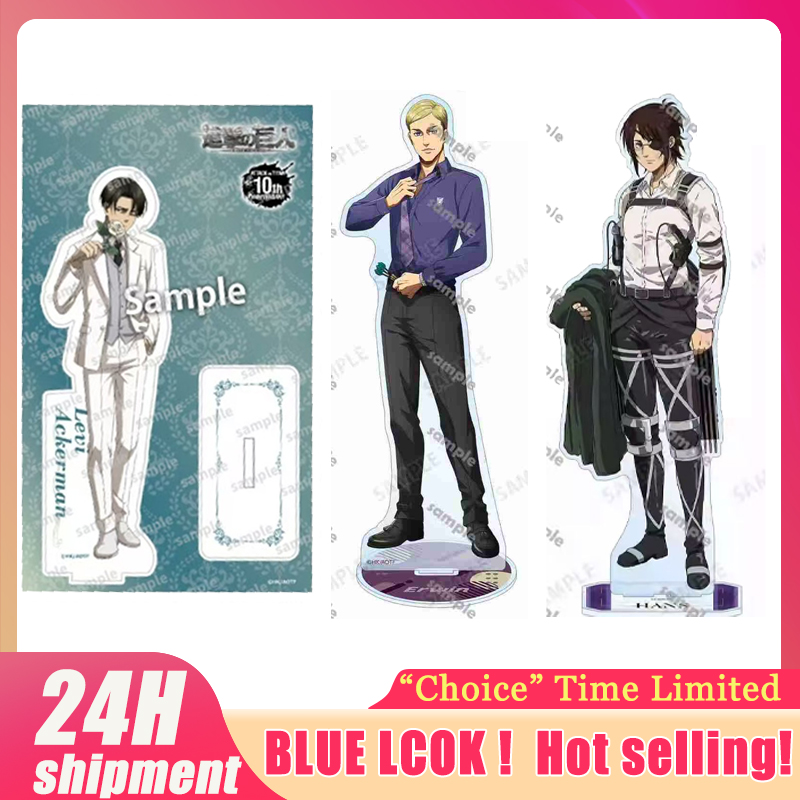 Attacking Giants Levi Figurine – Cosplay Prop Bewertung und Preis