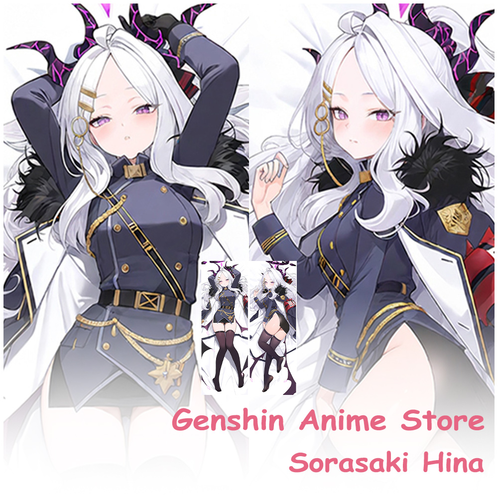 Game Blue Archive Sorasaki Hin – Cosplay Prop Blueprints Bewertung und Preis