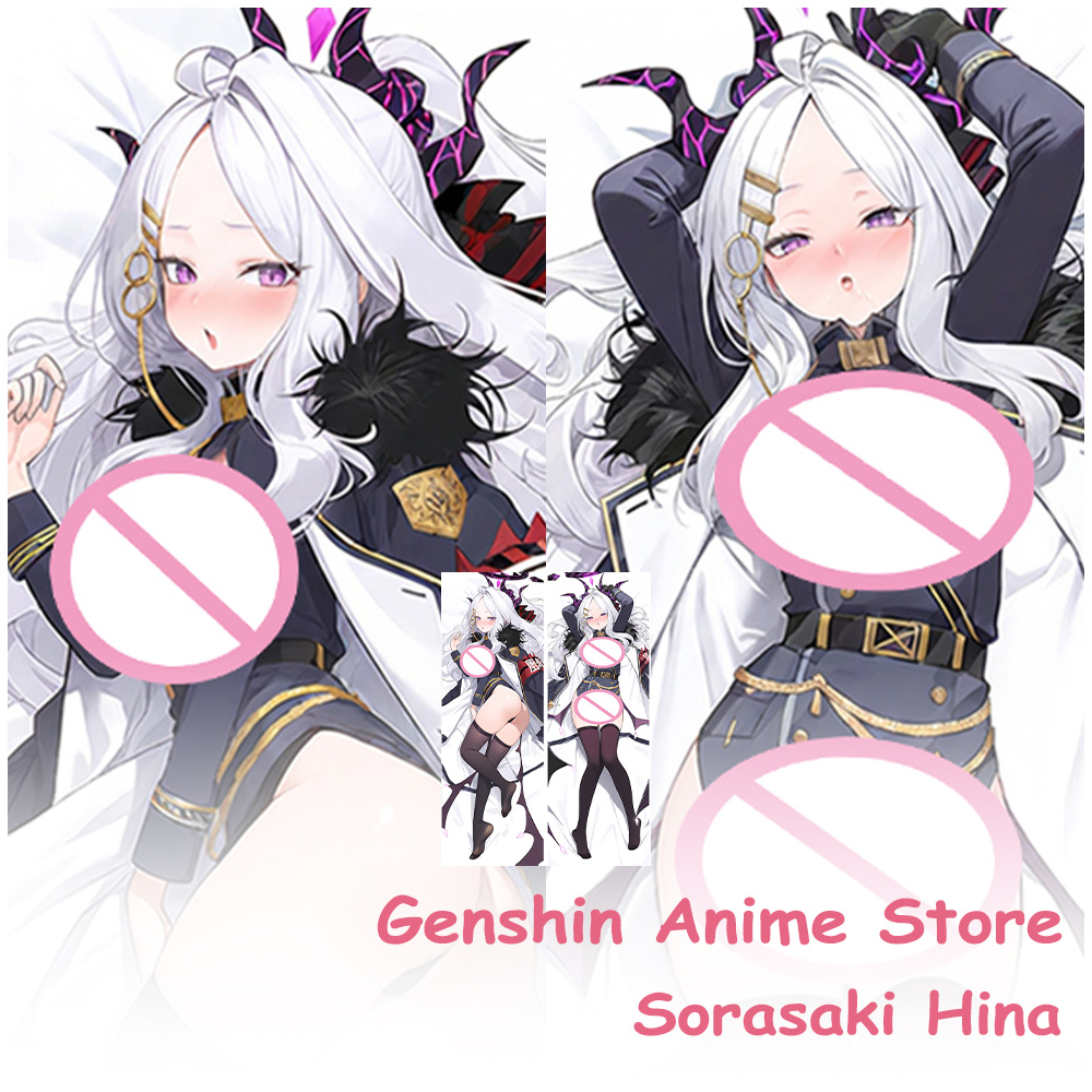 Game Blue Archive Sorasaki Hin – Cosplay Prop Blueprints Bewertung und Preis
