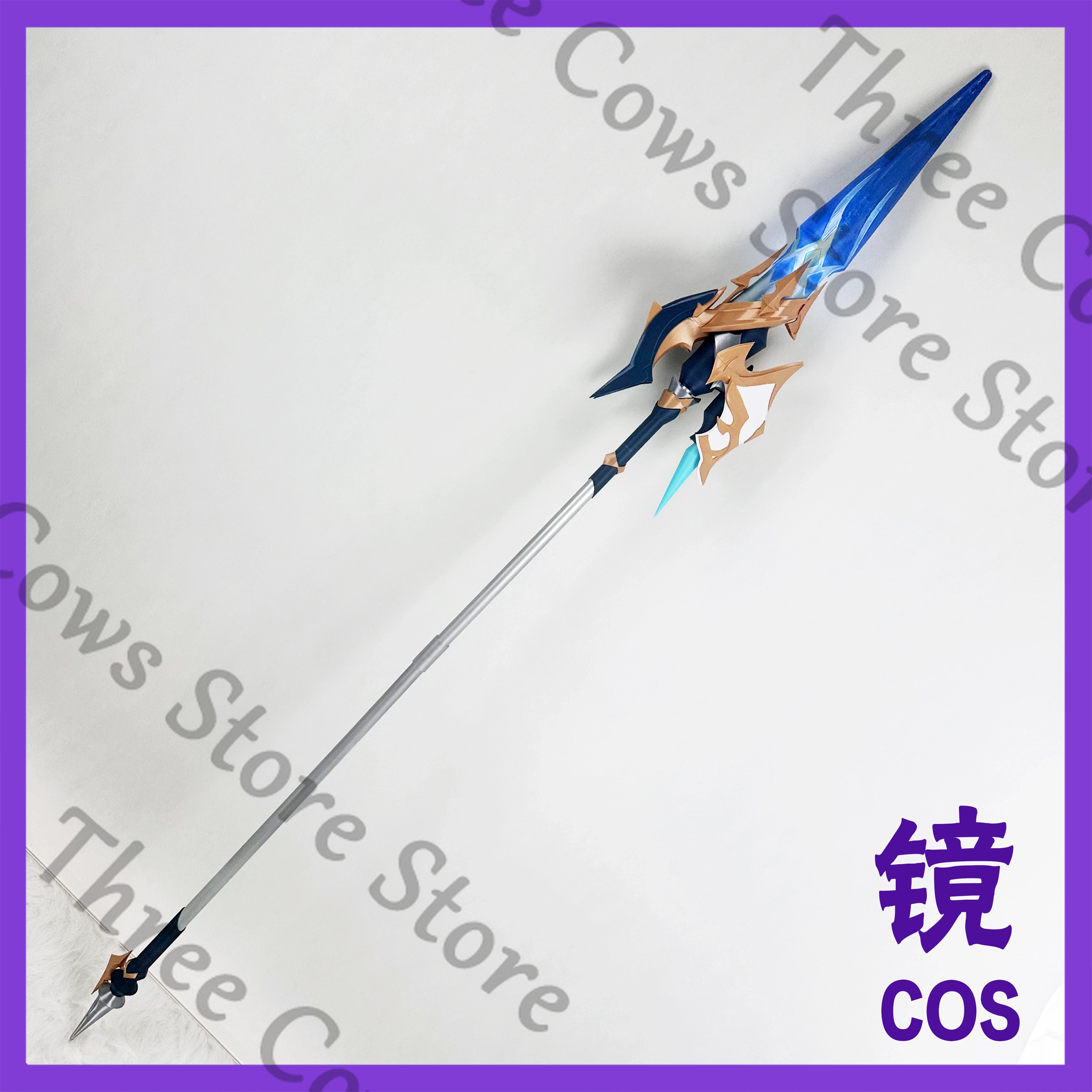 180cm Anime Genshin Impact Loh – Cosplay Prop Kit Bewertung und Preis