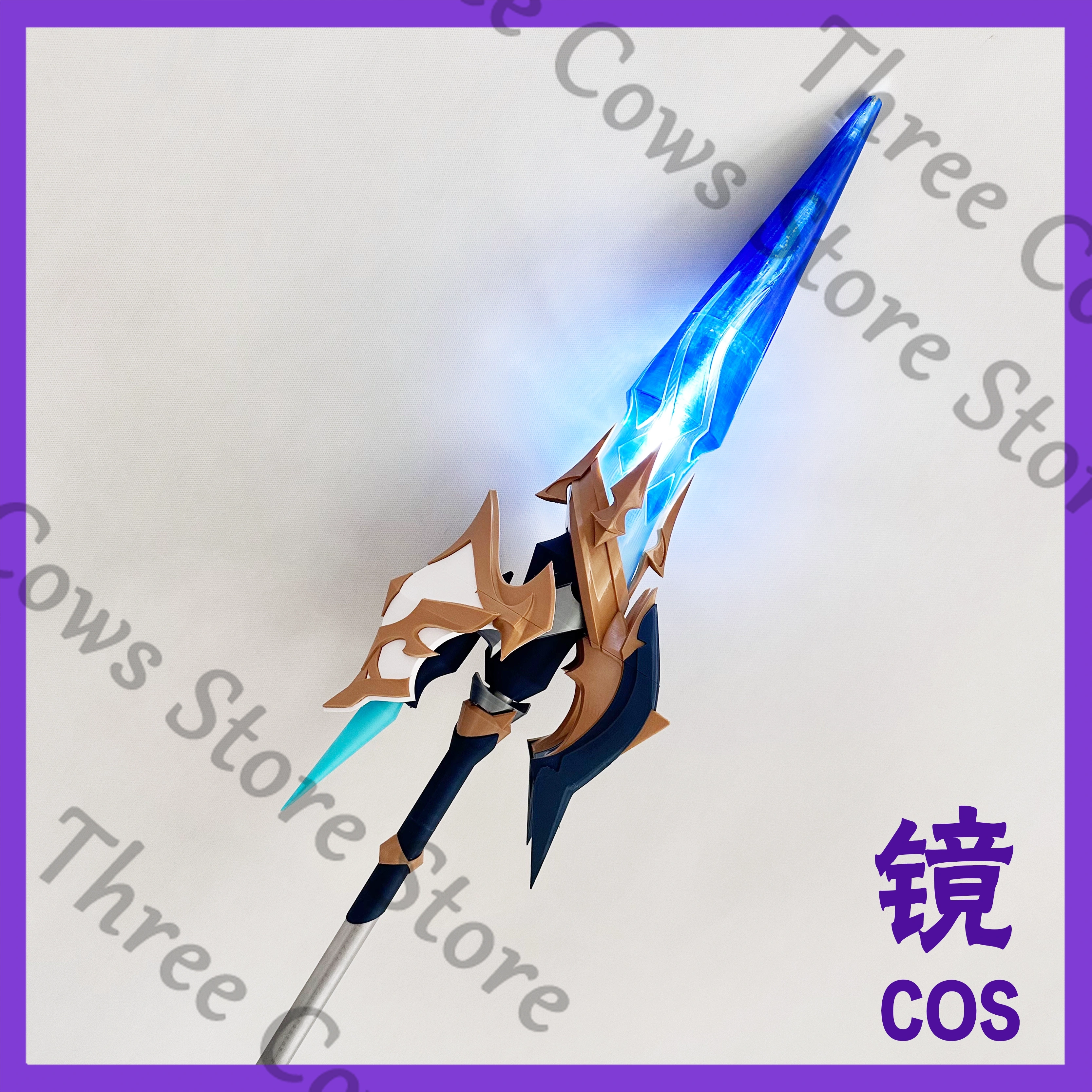 180cm Anime Genshin Impact Loh – Cosplay Prop Kit Bewertung und Preis