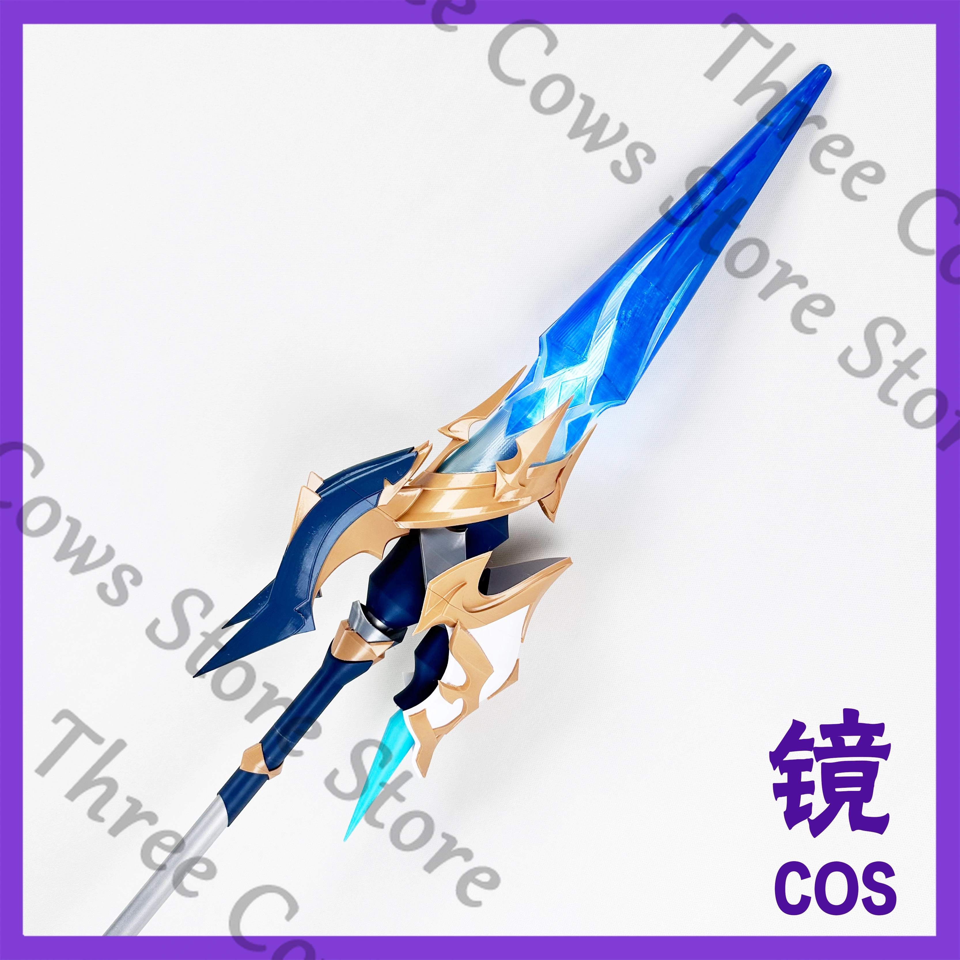 180cm Anime Genshin Impact Loh – Cosplay Prop Kit Bewertung und Preis