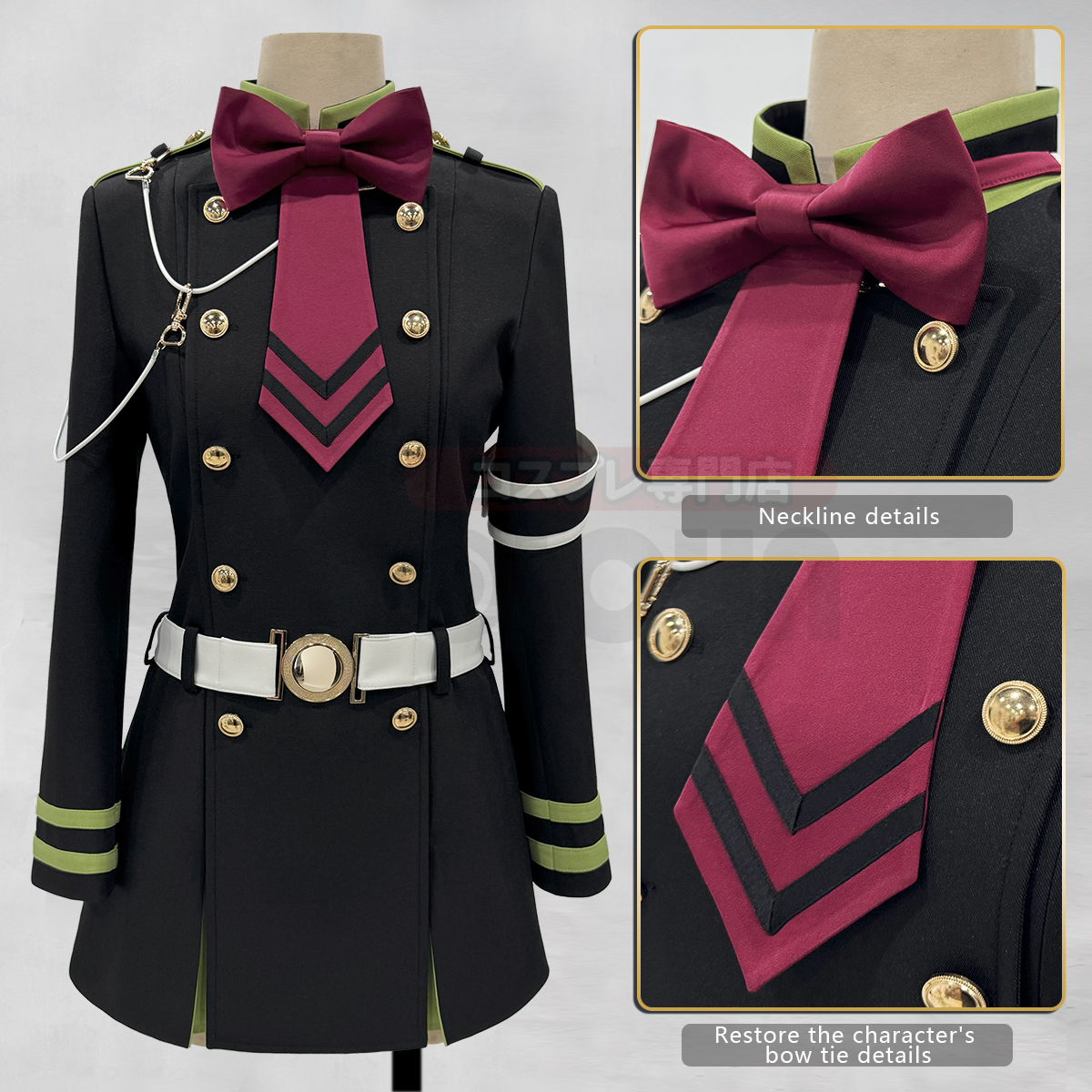 HOLOUN Seraph Of The End Anime – Cosplay Prop Bow Bewertung und Preis