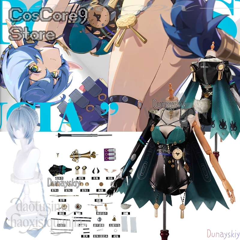 Lucia Elowen Cosplay Anime Gam – Cosplay Prop Book Bewertung und Preis