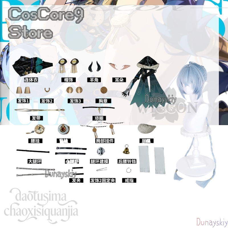 Lucia Elowen Cosplay Anime Gam – Cosplay Prop Book Bewertung und Preis