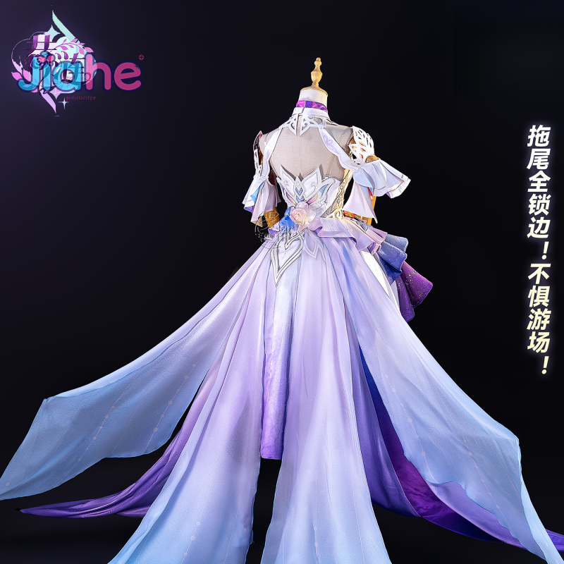 Game Honkai：Star Rail Cyrene C – Prop De Cosplay Bewertung und Preis