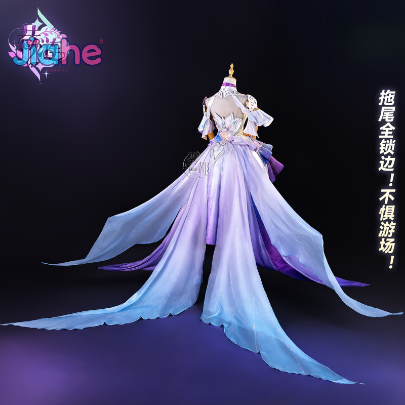 Game Honkai：Star Rail Cyrene C – Prop De Cosplay Bewertung und Preis