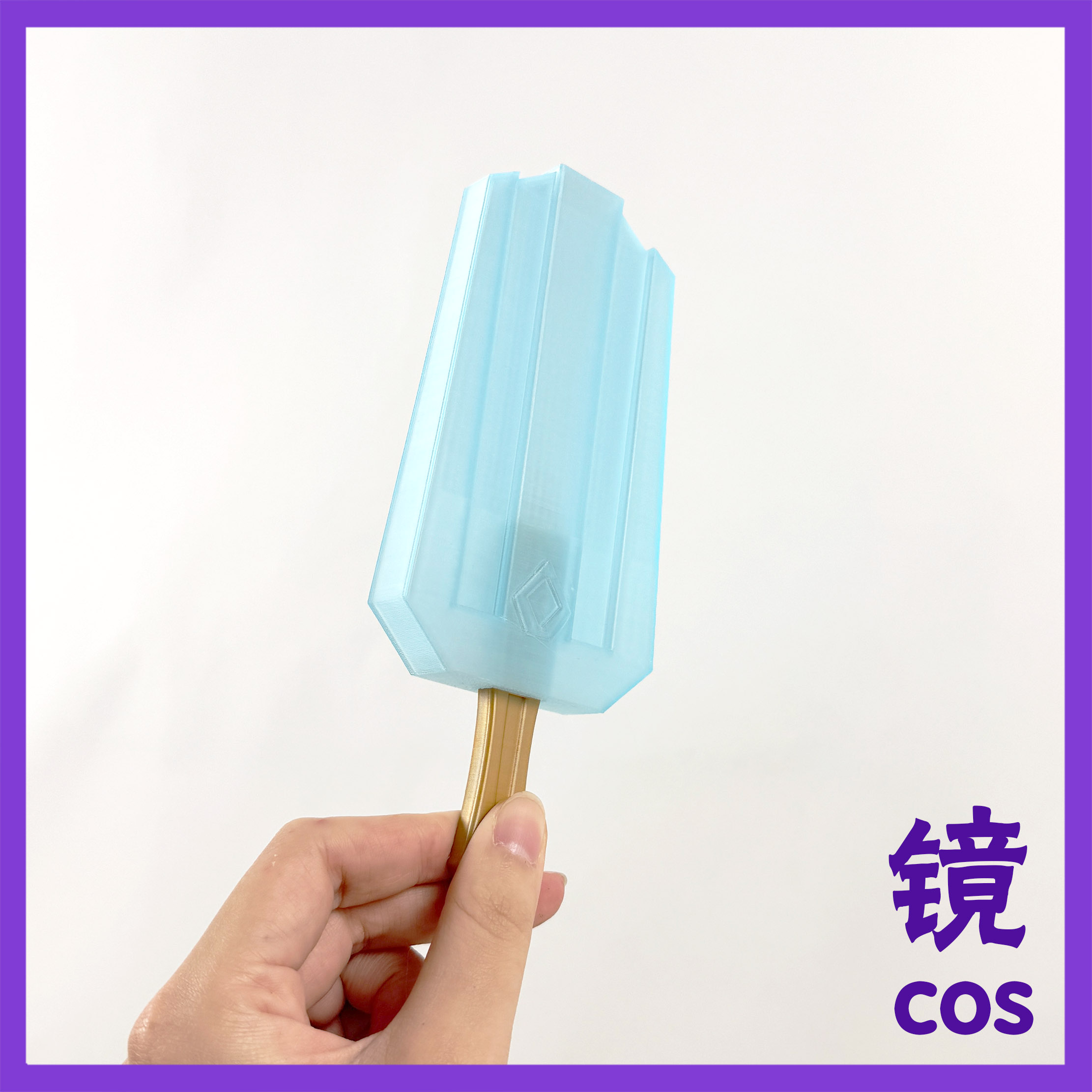 Genshin Impact Chongyun Cospla – Prop De Cosplay Bewertung und Preis