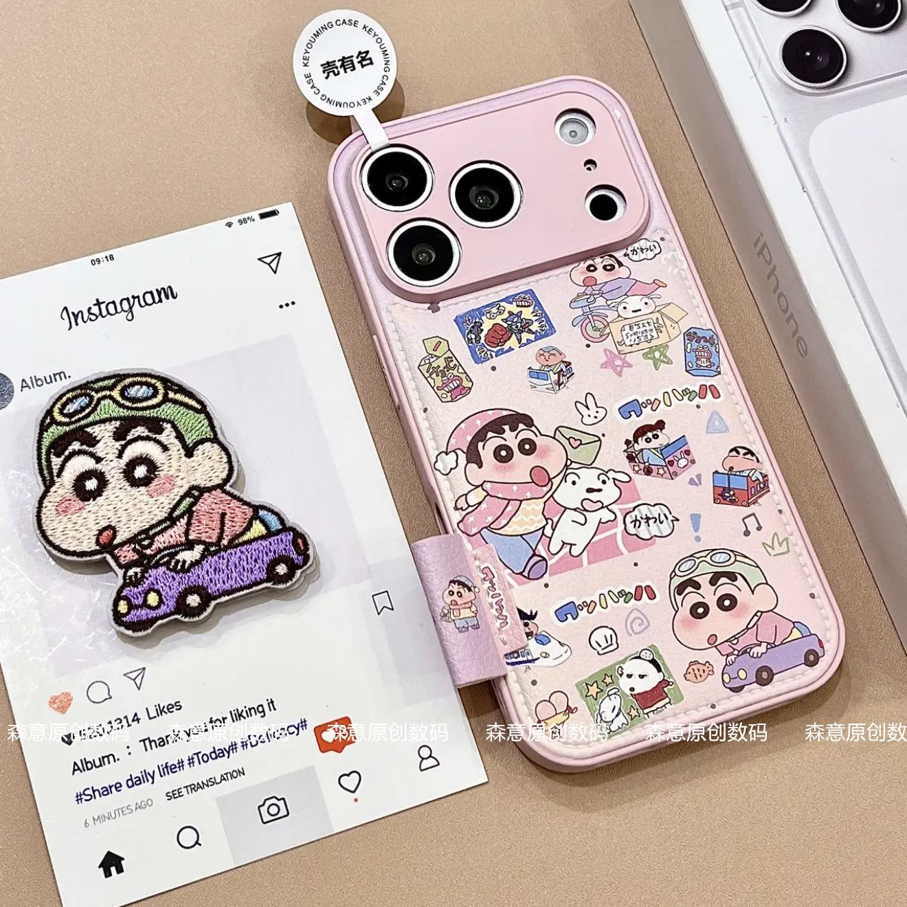 Crayon Shin chan phone case su – Free Cosplay Prop Patterns Bewertung und Preis