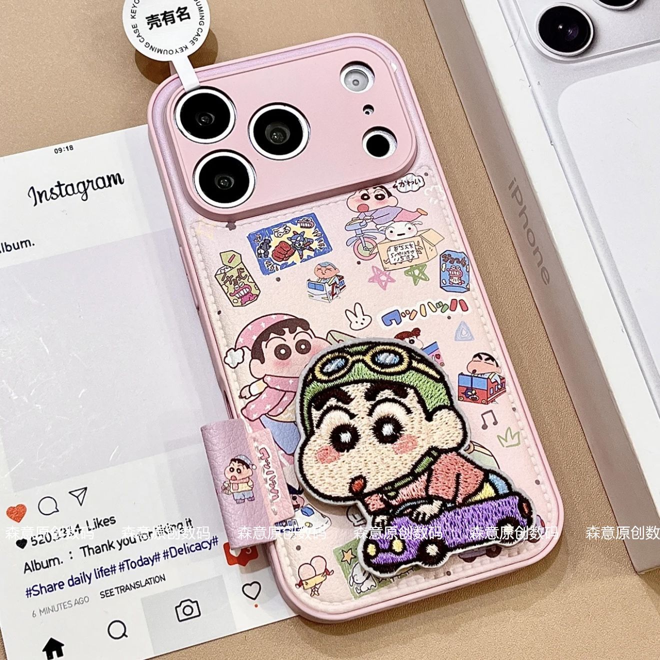 Crayon Shin chan phone case su – Free Cosplay Prop Patterns Bewertung und Preis