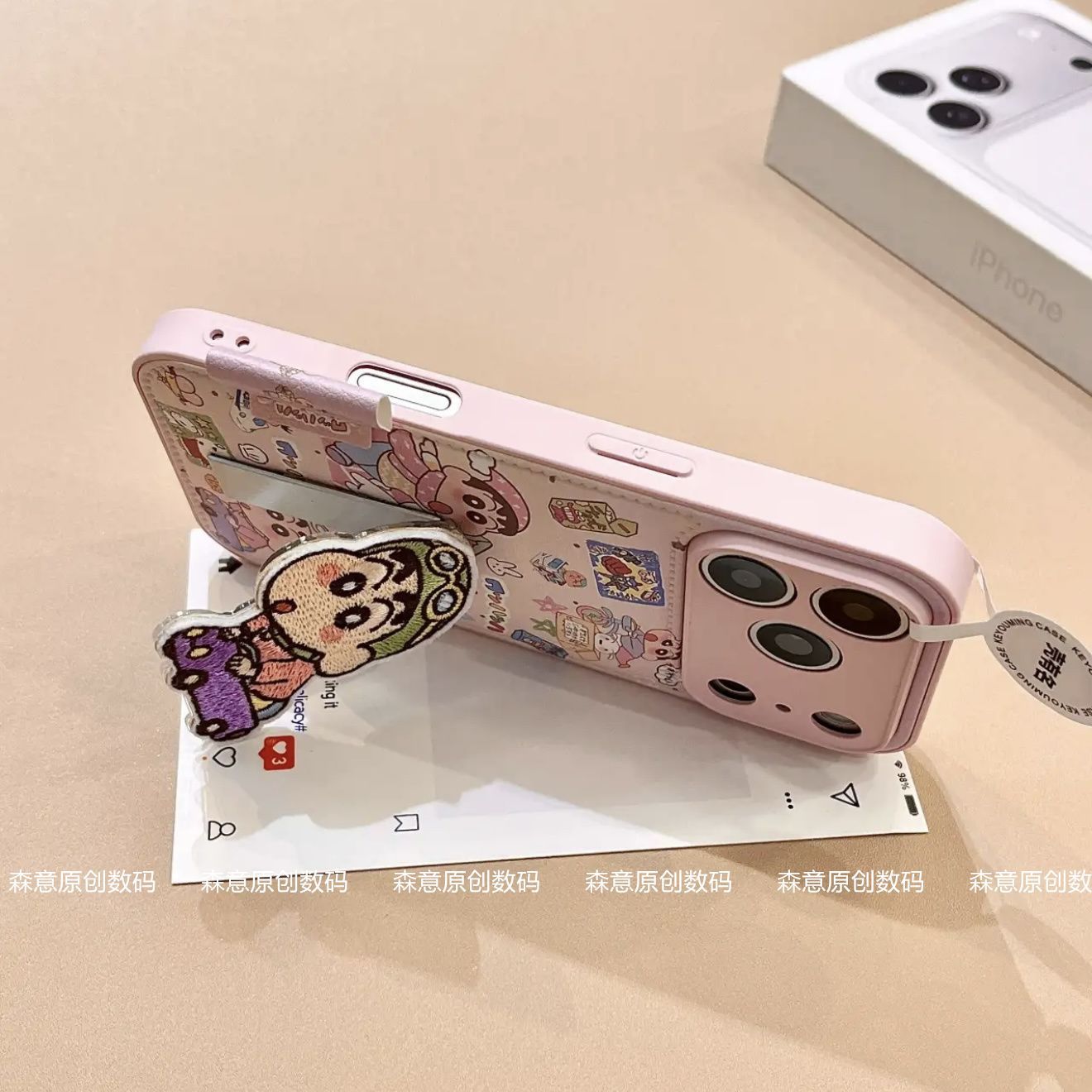 Crayon Shin chan phone case su – Free Cosplay Prop Patterns Bewertung und Preis