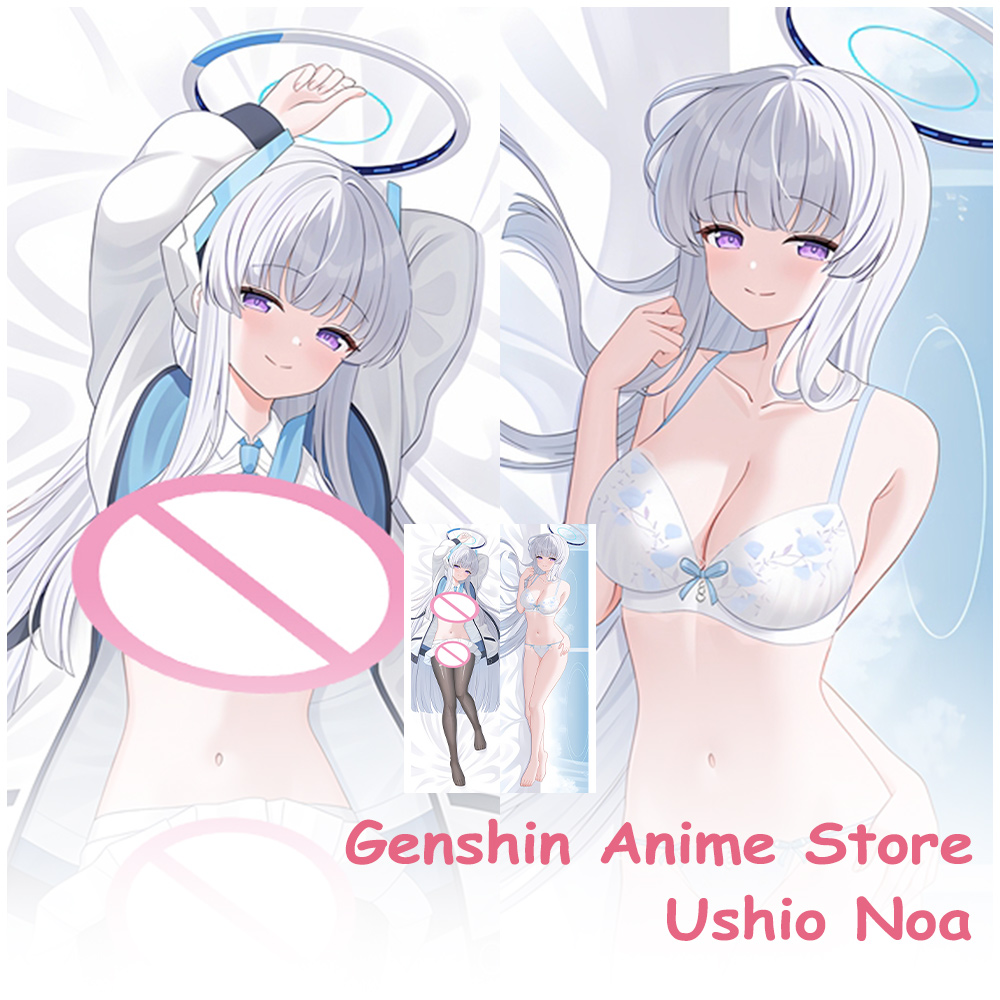 Dakimakura Cartoon Ushio Noa H – Cosplay Prop Blueprints Bewertung und Preis