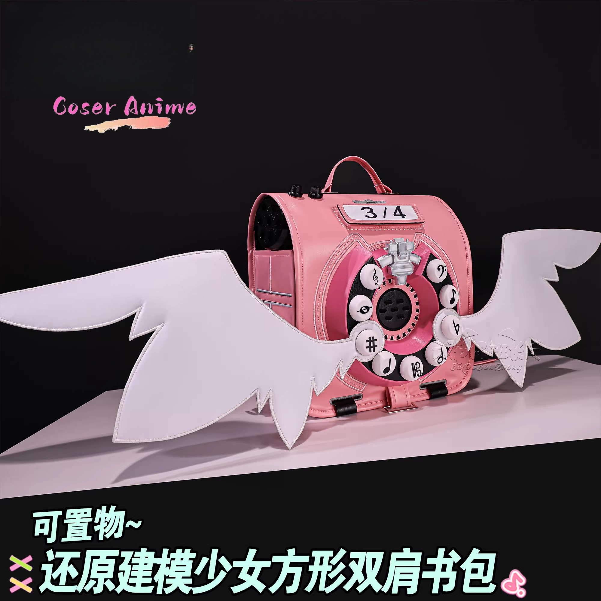 Zenless Zone Zero Virtual Idol – Prop De Cosplay Bewertung und Preis