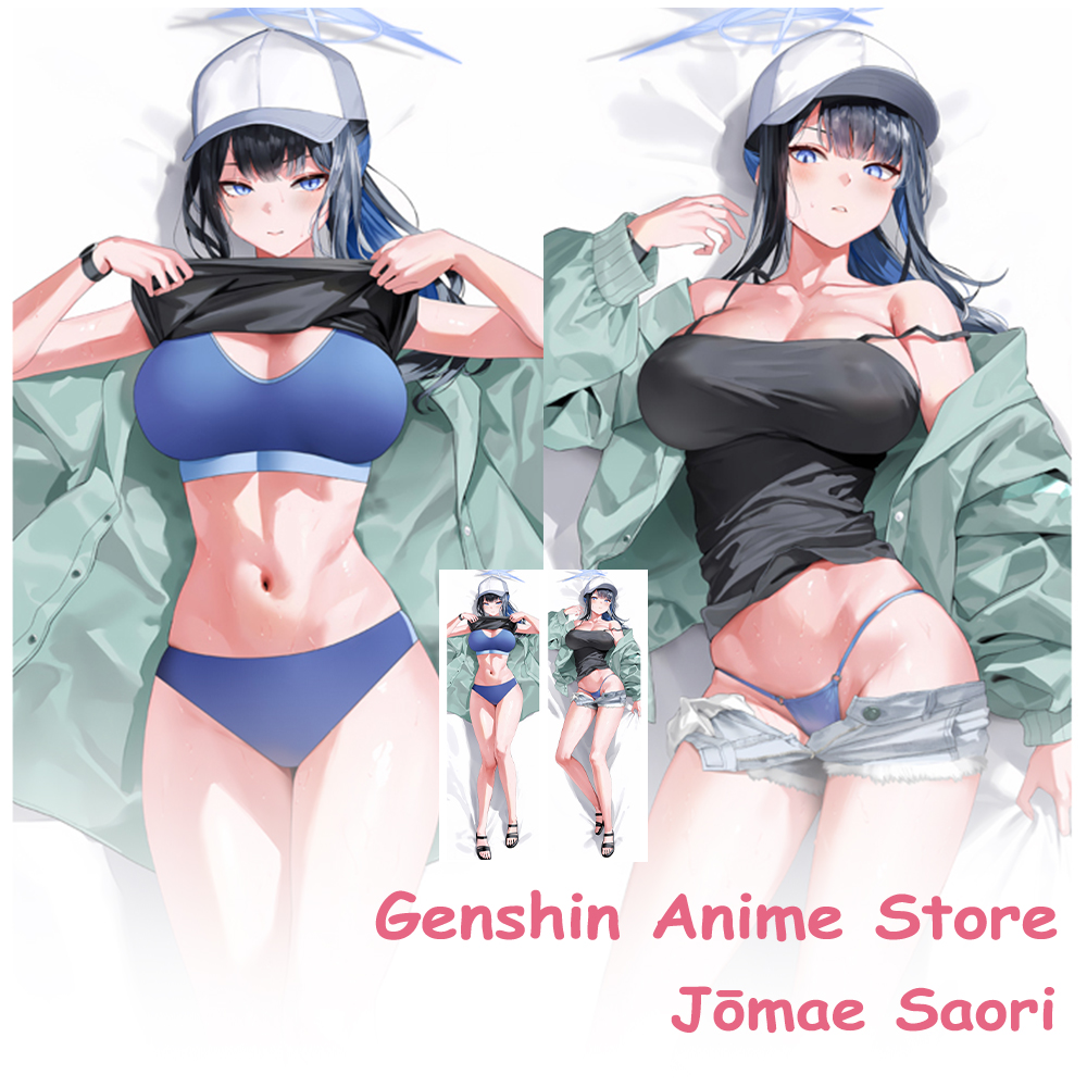 Dakimakura Blue Archive Jomae  – Cosplay Prop Blueprints Bewertung und Preis