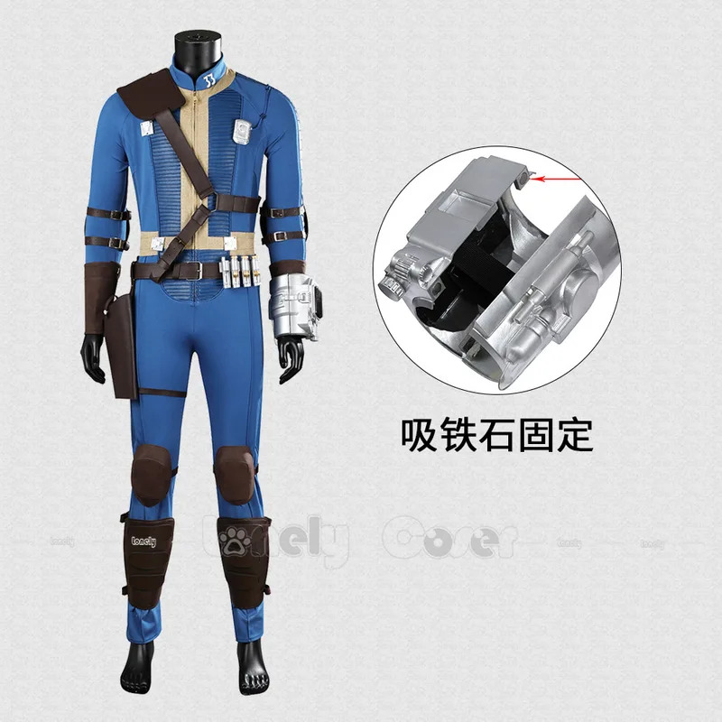 CyLucy Cosplay Jumpsuit Game F – Fallout Cosplay Prop Bewertung und Preis