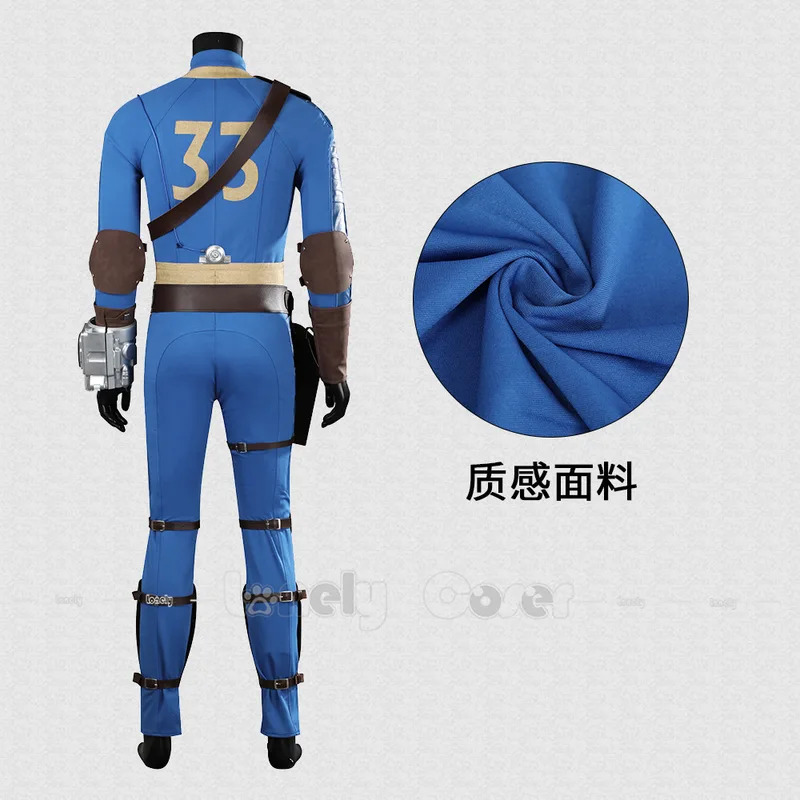 CyLucy Cosplay Jumpsuit Game F – Fallout Cosplay Prop Bewertung und Preis